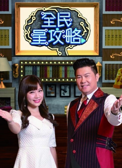 素人性爱泄密-新婚夫妇卧室做爱自拍离婚后泄密流出 - 吸草莓大亨海报