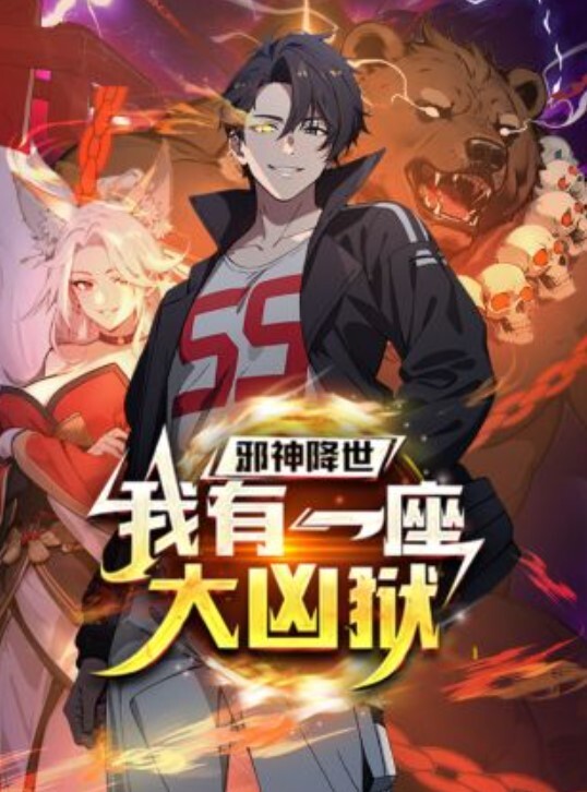 学生情侣自拍校外开房啪啪激情四射疯狂打桩 - 吸草莓大亨海报
