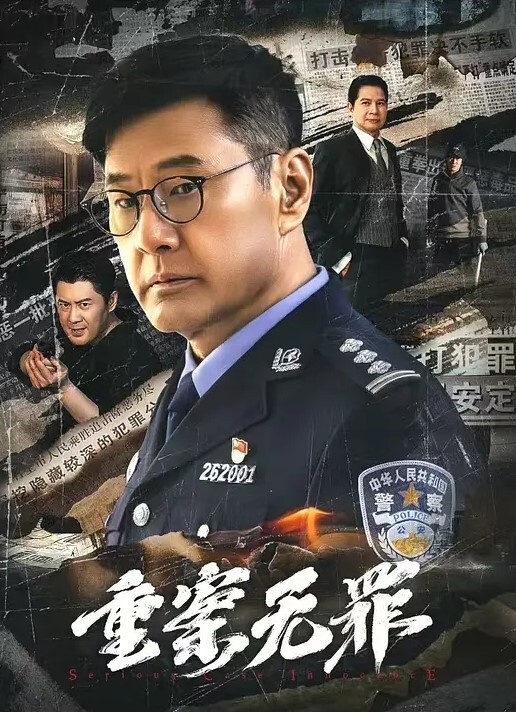 多镜头偷拍大长腿姐姐洗澡稀疏的阴毛的坚挺的奶子至今让我忘不了 - 吸草莓大亨海报