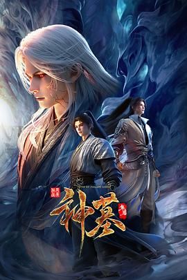 【02月新品⑤】五星推荐顶级颜值，白富美女神【lovechuu】下海沦为财阀肉便器，真正的穷人女神，富人母狗 (4) - 吸草莓大亨海报