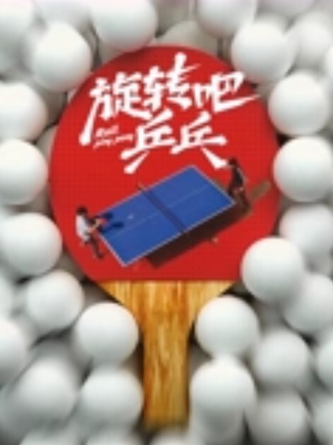 黑客破解家庭网络摄像头偷拍气质少妇和老公的私秘生活 - 吸草莓大亨海报
