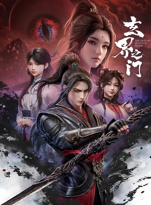 老马车行2022624酒店约操人妻骚女伸进内裤摸逼扶着大屁股后入骑乘猛坐爽翻 - 吸草莓大亨海报