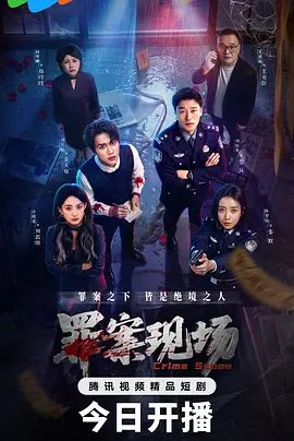 【牛奶泡芙】极品妖艳情趣吊带丝袜女友的侍奉 - 吸草莓大亨海报