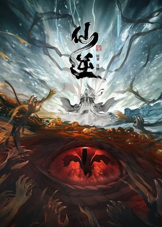精装福利某重点高校校花级美女身材纤细大长腿轩轩恋上渣男分手后被曝光热恋时啪啪自拍视频超级火爆 - 吸草莓大亨海报