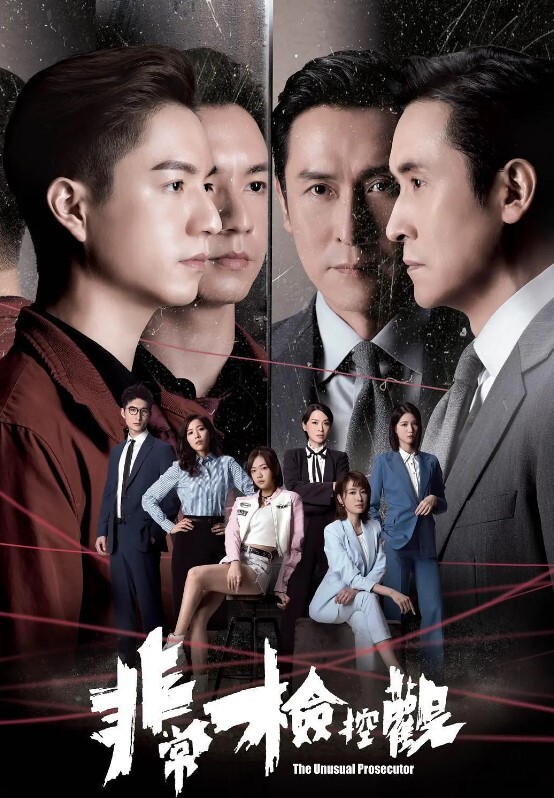 我很想.进去提醒.一下忘.了关门_表示.感谢会不会.让我加入.战斗_但又.怕出来.被外面.的哥们.爆揍_你们说要不.要进去 - 吸草莓大亨海报