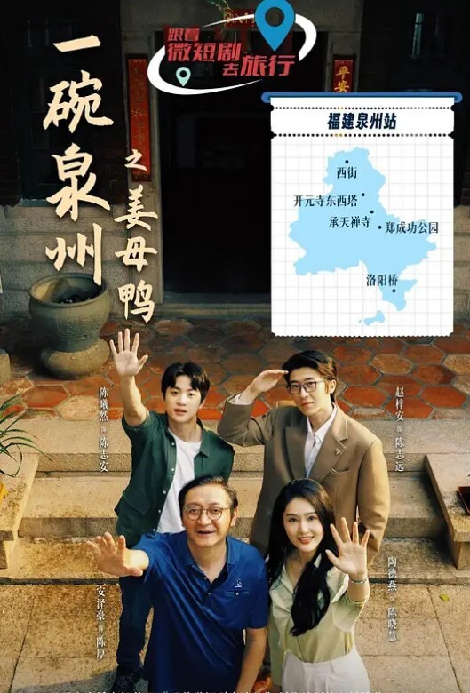 极品网红喜欢百合的来看一下极品白虎嫩妹互摸互舔极其淫荡萝莉白虎 - 吸草莓大亨海报