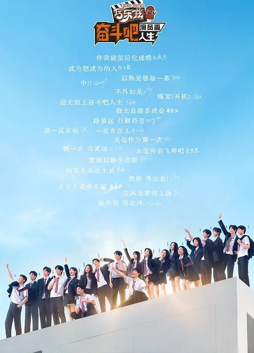 SPYFAM继父节偷偷摸摸的电影与继女做爱【SpyFam】 - 吸草莓大亨海报