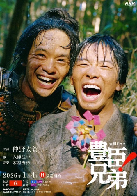 JDSY-128 黑丝按摩师高超的手法，让顾客欲仙欲死！ - 吸草莓大亨海报