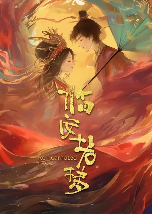 清纯美乳露脸大一骚母狗潘晴晴被远程调教动感裸舞紫薇潮吹露出尿尿母狗属性拉满了 - 吸草莓大亨海报