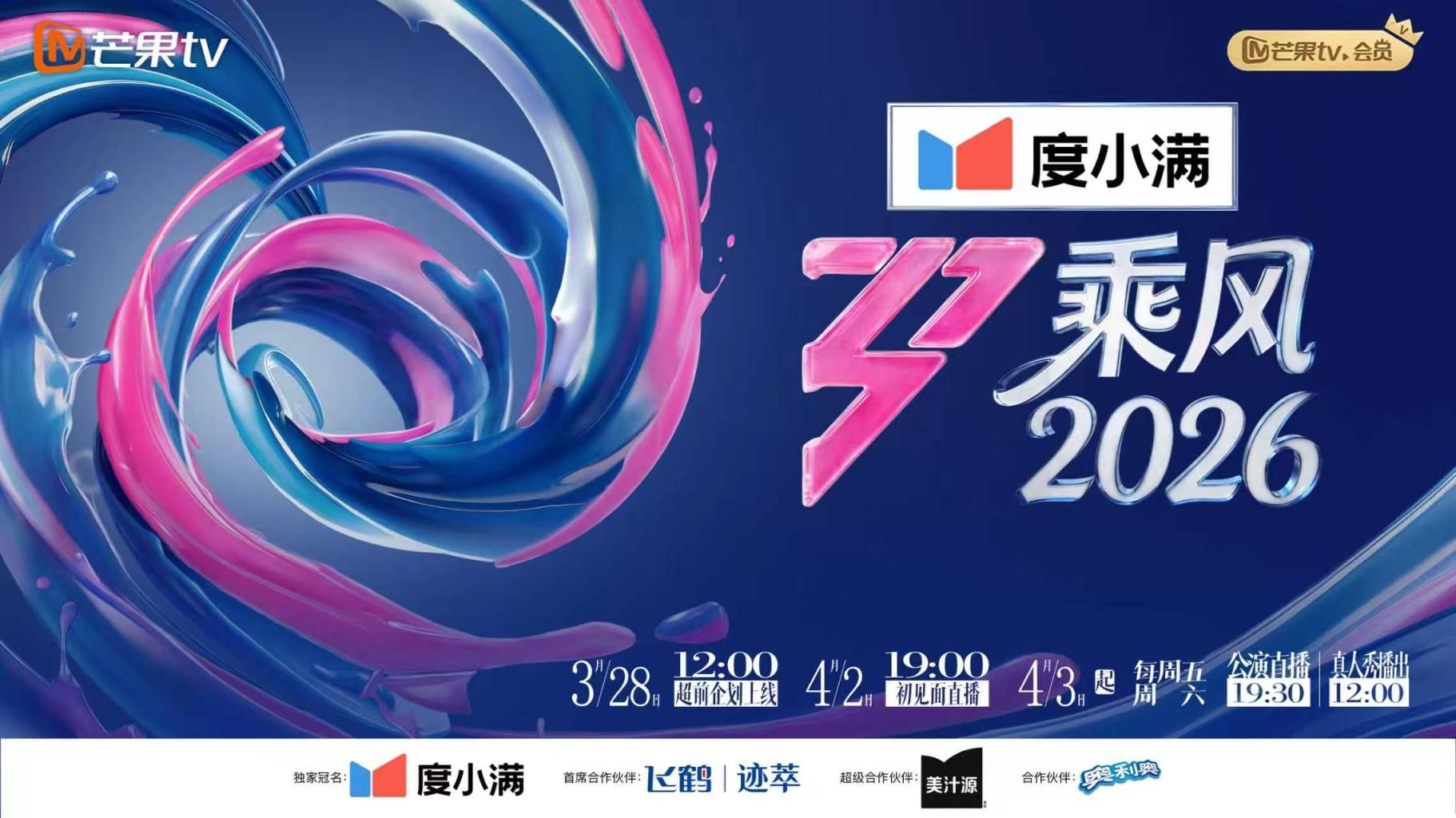高颜值美女〖金牌超模小狐仙〗玩刺激约炮老外啪啪做爱 英语交流不耽误做爱 沙发上骑乘顶操干出好多白浆 - 吸草莓大亨海报