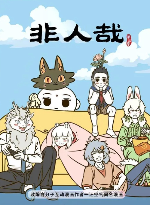 约操网红外围女掏出JB就让妹子吸 - 吸草莓大亨海报