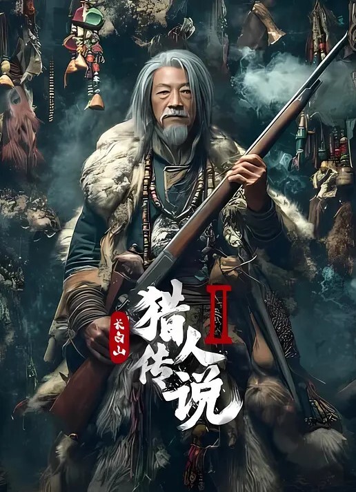 自拍泄密可爱粉嫩小富婆是个小母狗深圳极骚租二代反差生活泄密 - 吸草莓大亨海报