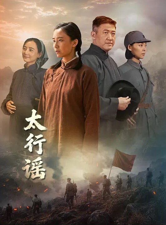 摄影师潜规则 - 吸草莓大亨海报