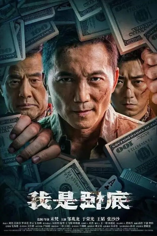 慧慧霸道总裁花式操秘书我看上的女人还用偷吗 - 吸草莓大亨海报