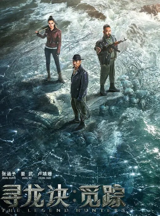 皮肤超嫩的学生妹听这个喘息声确实舒服到顶了 - 吸草莓大亨海报