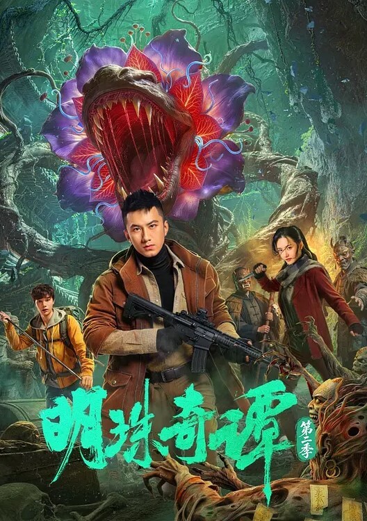 百度云泄露河南许昌漂亮少妇给阳痿老公口交还喝他的尿 - 吸草莓大亨海报