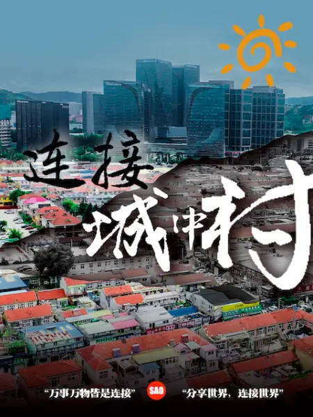 【亲姐姐被我下了春药】暗恋姐姐好多年，把她约出来吃饭趁机下了春药，看她发骚！ - 吸草莓大亨海报