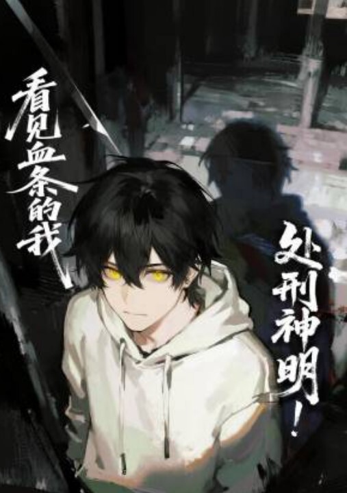 把嫂子衣服撕了强操跟瑜伽网红嫂子因为去健身房的事吵起来了 - 吸草莓大亨海报