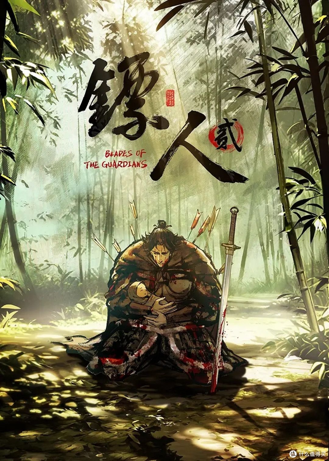 高颜值美女自慰 - 吸草莓大亨海报