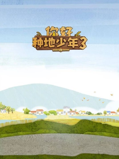 【公鸡俱乐部】新人參戰全程無套-同房不換性癖好滿足 - 吸草莓大亨海报
