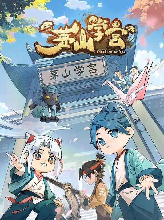 拥有美臀的少女被无情肛交内射（4K分辨率）【LanaEmotional】 - 吸草莓大亨海报
