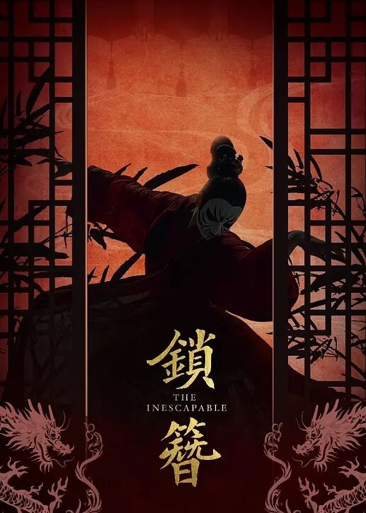 成都大学女教师庄好老师晚上主人淫荡小母狗性爱不雅视频流出 - 吸草莓大亨海报