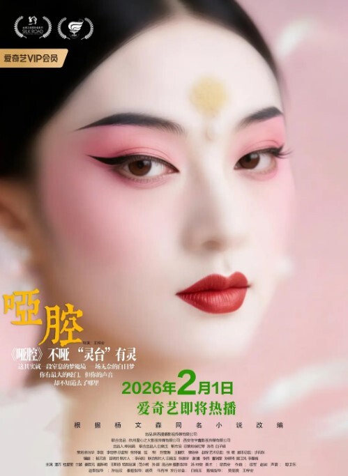 会所选妃场面风骚少妇服务周到激情啪啪骚逼 - 吸草莓大亨海报