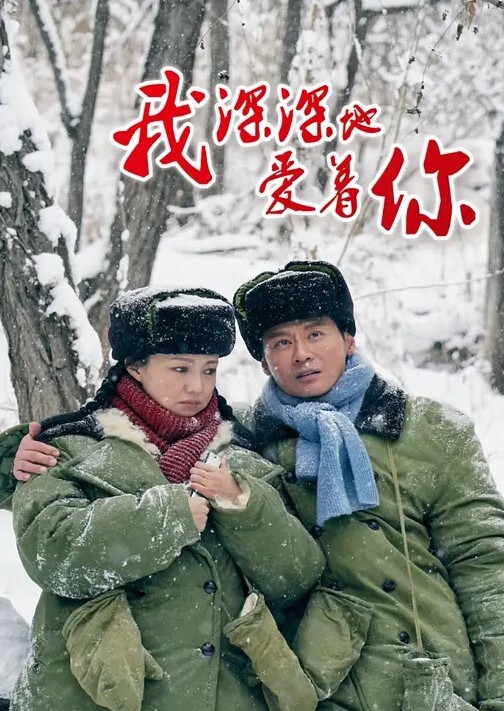 OF媚黑绿帽癖博主【migong11】约炮4P换妻，白皙大奶骚妻被黑人无套，一捅到底 - 吸草莓大亨海报