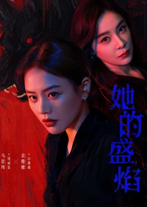佛山银行大堂.理与健.身教练.出轨其丈夫.找私家侦探.全程曝光 - 吸草莓大亨海报