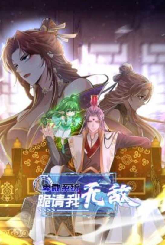 乡村寻花按摩店重金勾搭忽悠美人妻褪去衣衫狂舔粉穴白嫩丰腴肉体 - 吸草莓大亨海报
