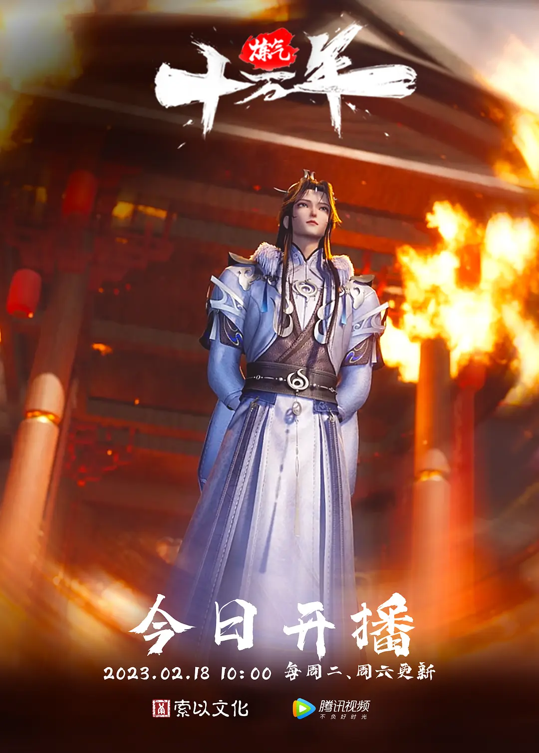 绿帽MZ夫妻让自己老婆去勾引其他单男3P多P博主的老婆是真的骚 - 吸草莓大亨海报
