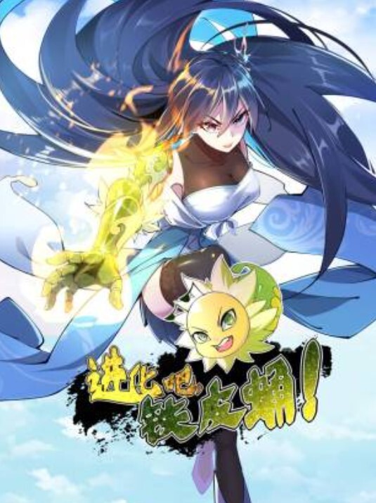 【近距离镜头】白虎小穴抠逼喷水自慰 - 吸草莓大亨海报