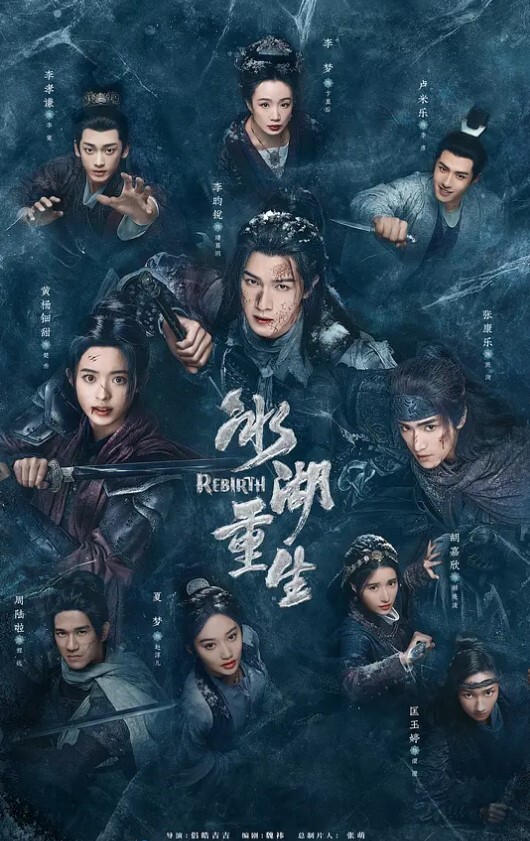 艾希高颜值露脸零零后台湾人气模特OF性爱私拍美腿学生妹下课给男朋友足交龟头责最 - 吸草莓大亨海报