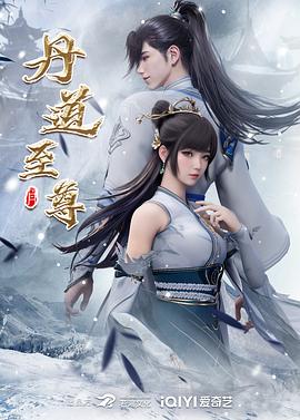 2.无套06女大反差母狗02 - 吸草莓大亨海报