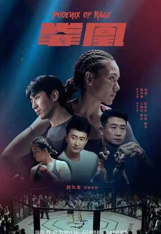 年度精选特辑仙级正妹在床上一个比一个更骚 - 吸草莓大亨海报