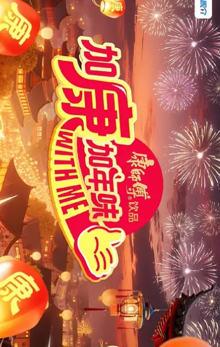 20208463735用户上传老板千金被我征服了 - 吸草莓大亨海报