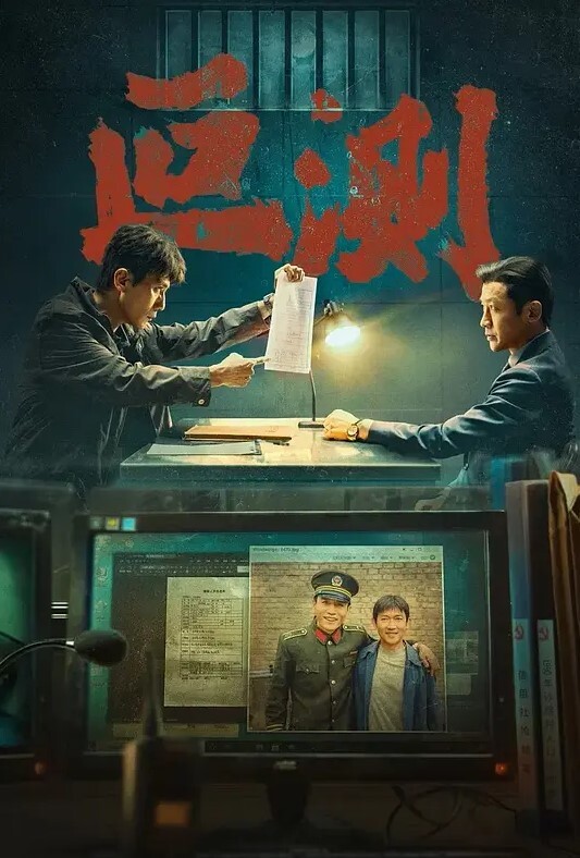 小浅同学私拍口交啪啪视频福利合集 - 吸草莓大亨海报
