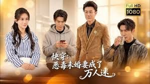小伙在国外过上了帝王般的生活，极品19岁，小仙女全身粉嘟嘟，无套内射 - 吸草莓大亨海报