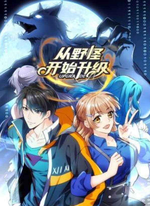 气质美御姐应要求下海大秀包臀裙修长美腿开档黑丝假吊骑乘娇喘呻吟好听震动棒双管齐下 - 吸草莓大亨海报
