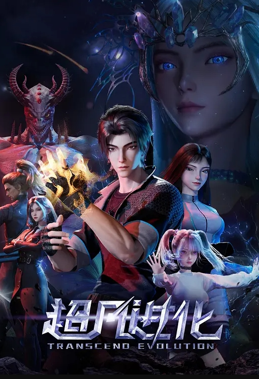 极品萝莉完美露脸推特约炮达人糖豆宝最新性爱开发极品03后嫩妹啪啪私拍多角度无套内射 - 吸草莓大亨海报