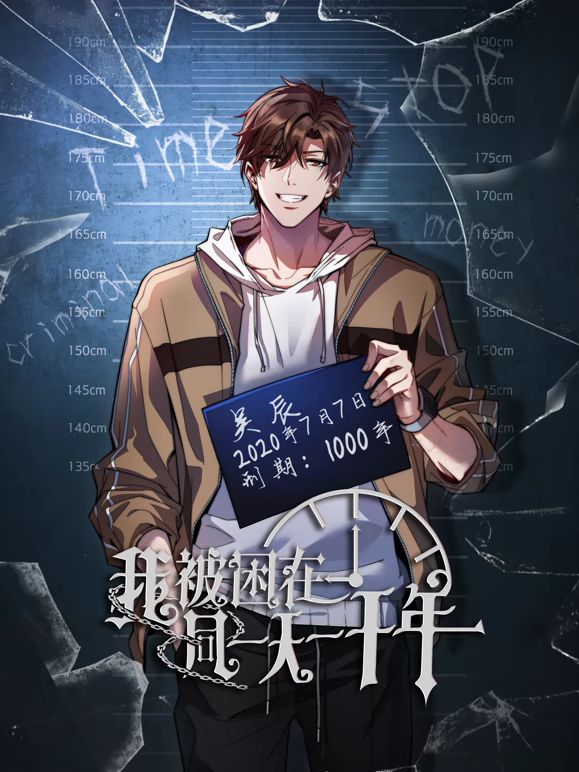 深圳骚婊妹露脸穿上黑丝伺候小胖哥，深喉口交大鸡巴，激情上位爆草抽插，表情好骚让小哥无套爆草内射中出 - 吸草莓大亨海报