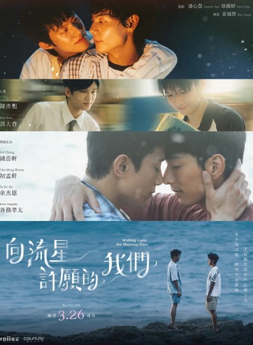 只是忘了手机被胁迫堕落快乐的辣妹TheMotionAnimed_174479 - 吸草莓大亨海报