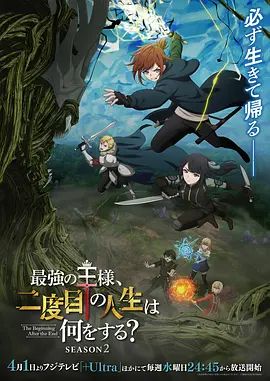 一月最新流出❤️魔手☛外购精品厕拍艺校蓝门女厕偷拍吊带裙性感美女 - 吸草莓大亨海报