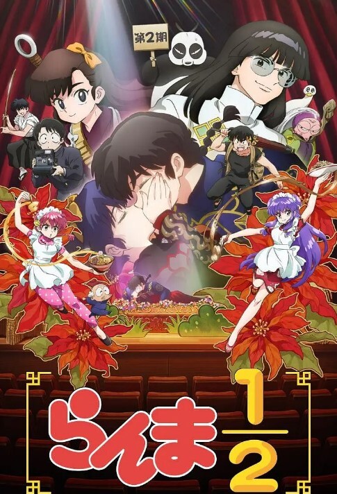 偷拍男主高价约了个纹身贫乳骚货 - 吸草莓大亨海报