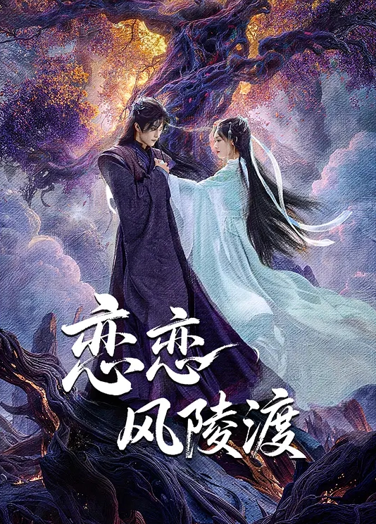声音嗲嗲的粉嫩嫩小美女身材真不错约到酒店躺着享受 - 吸草莓大亨海报