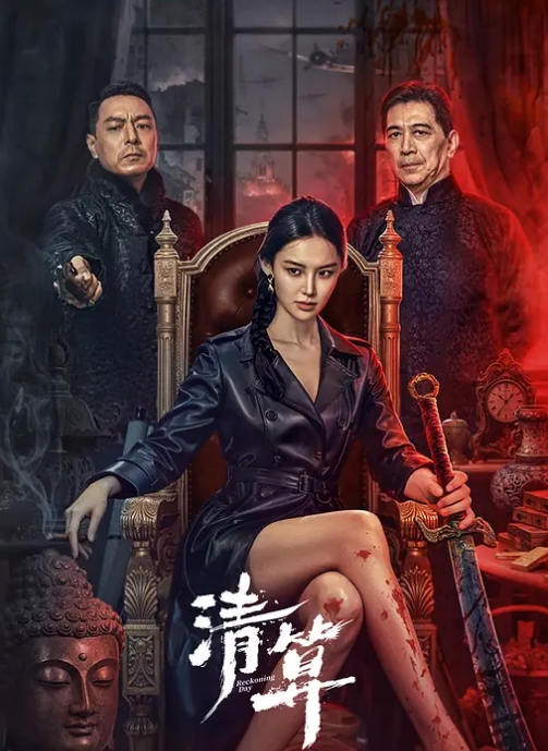 身材的小少妇白虎小穴粉嫩多汁让小哥在床上无套爆草抽插浪荡呻吟给狼友看特写压在身下爆草射精. - 吸草莓大亨海报