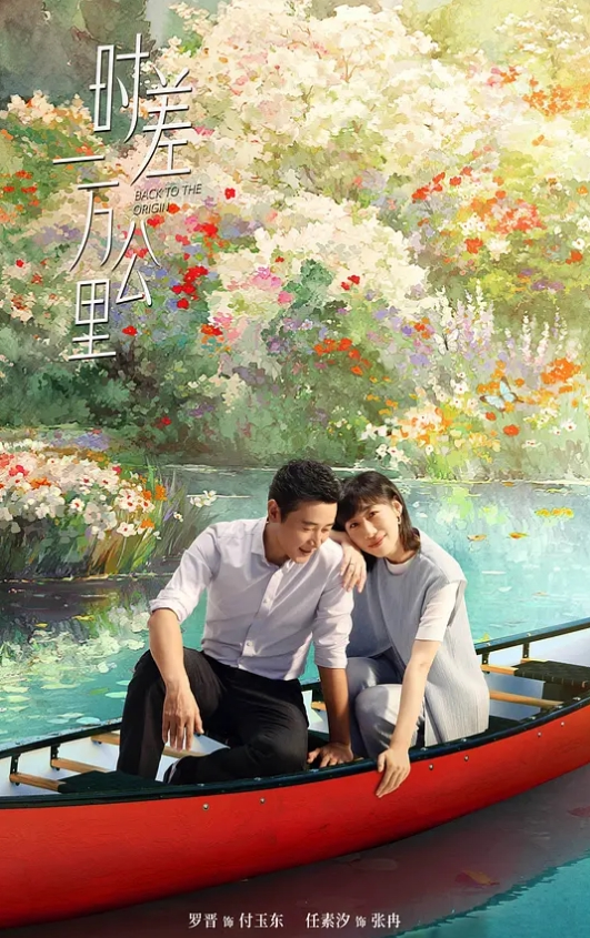 兰州母子乱伦事件45岁妈妈身材真好 - 吸草莓大亨海报
