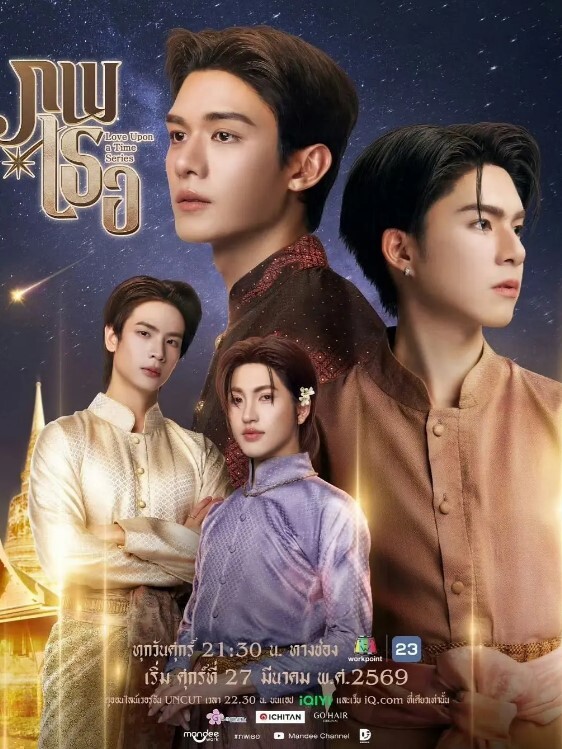 竞争激烈的混合性战斗-文斯卡特羞辱和他妈的樱桃吻【DefeatedSexFight】 - 吸草莓大亨海报