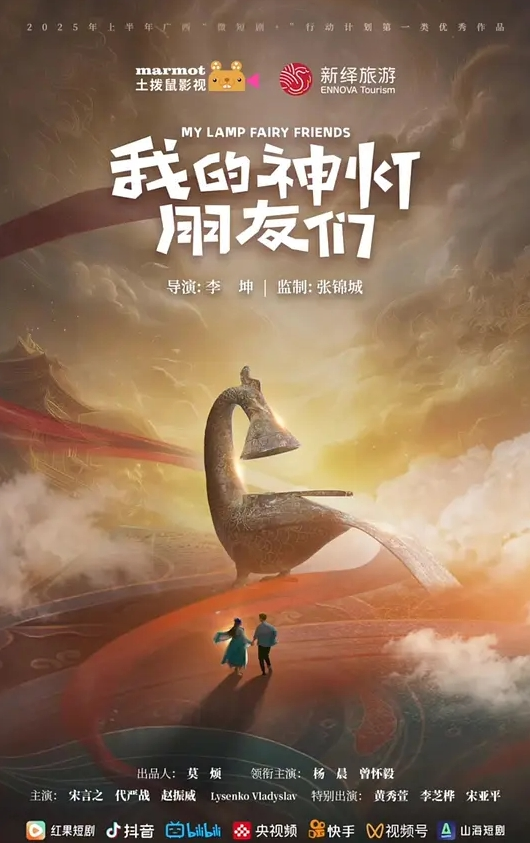 情侣私拍女友完美身材一览无遗_泳池边激烈性爱_淫荡呻吟 - 吸草莓大亨海报