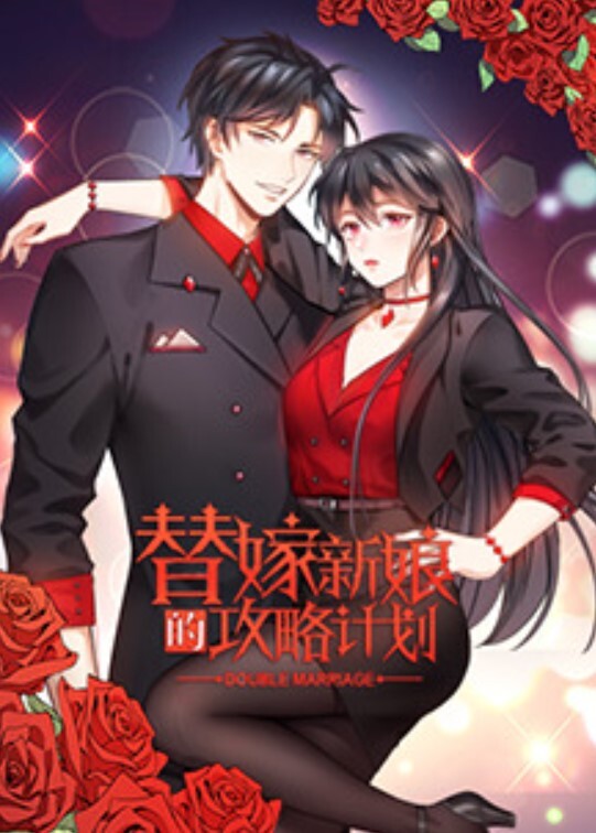 【真实约啪】肉丝少妇，激情十足吃鸡艹逼，凶猛狂艹让少妇爽翻天了！ - 吸草莓大亨海报